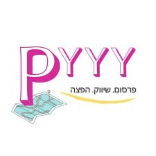 Pyyy
