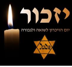 משרד עורכי דין ג'ני זיו