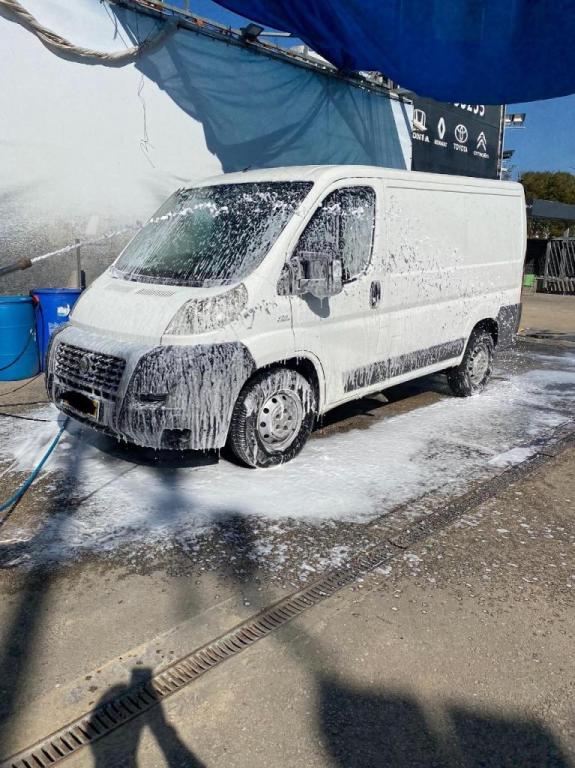 השטיפה המבריקה השטיפה המבריקה