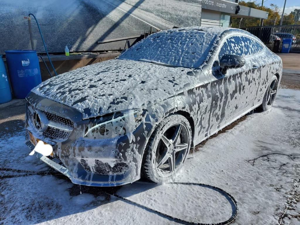 השטיפה המבריקה השטיפה המבריקה