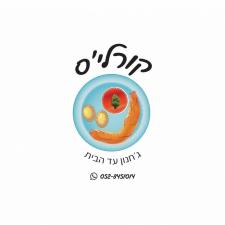 קורלי'ס