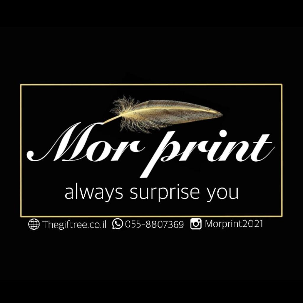 Mor Print Mor Print