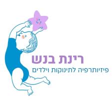 רינת בנש