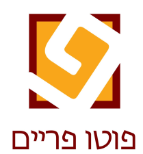 פוטו פריים  מנוהל