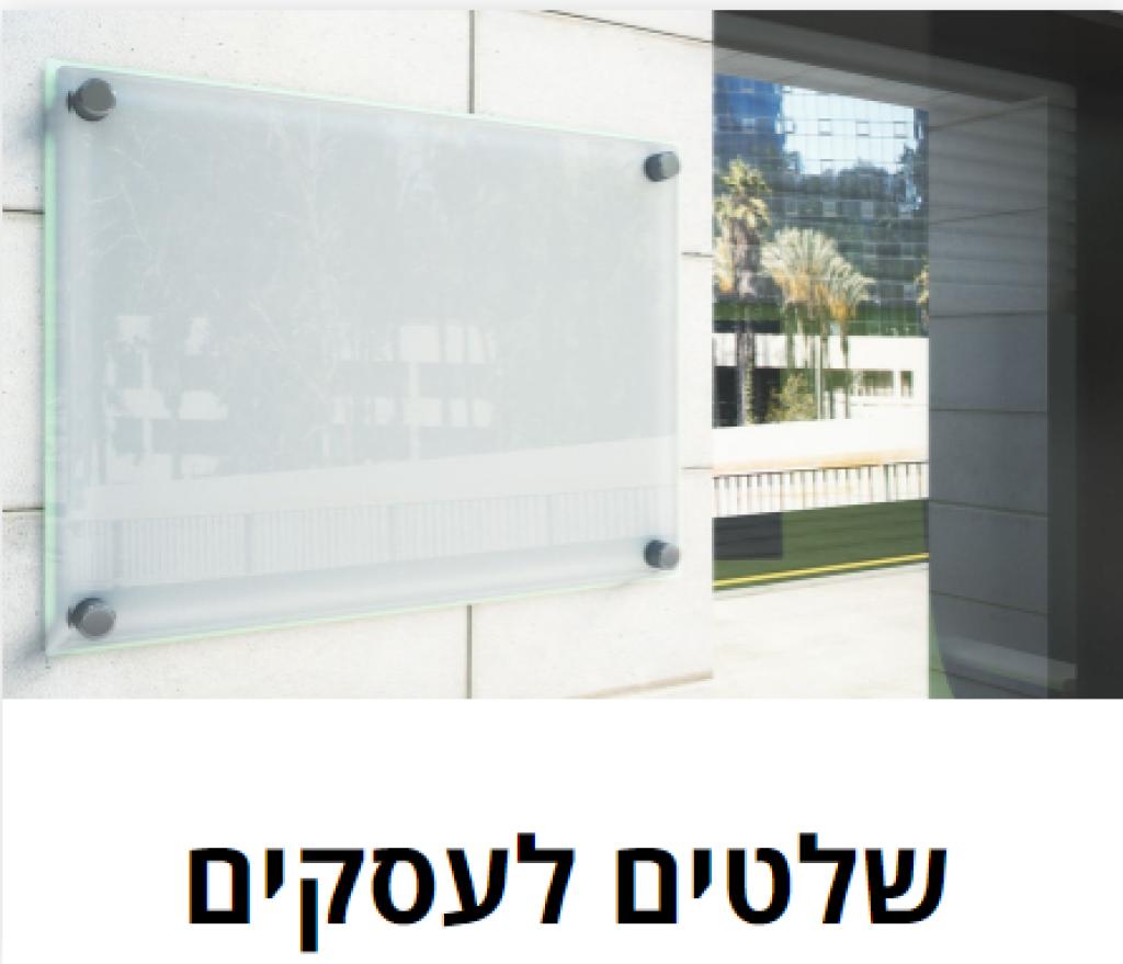 טוי פרינט טוי פרינט