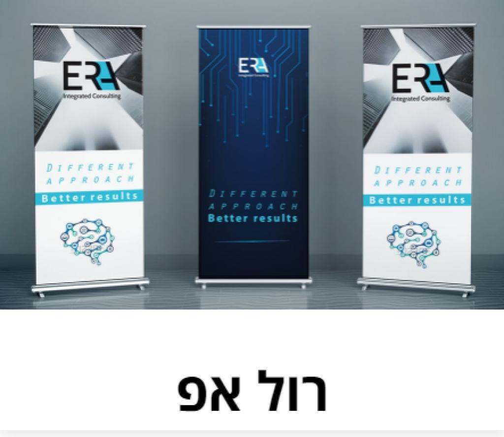 טוי פרינט טוי פרינט