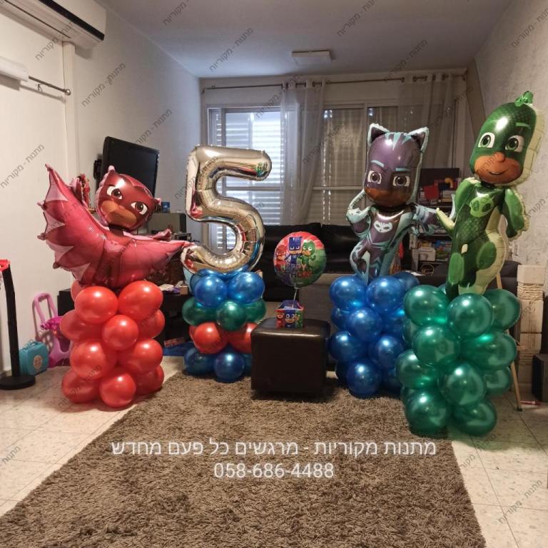 מתנות מקוריות מתנות מקוריות