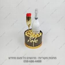 מתנות מקוריות