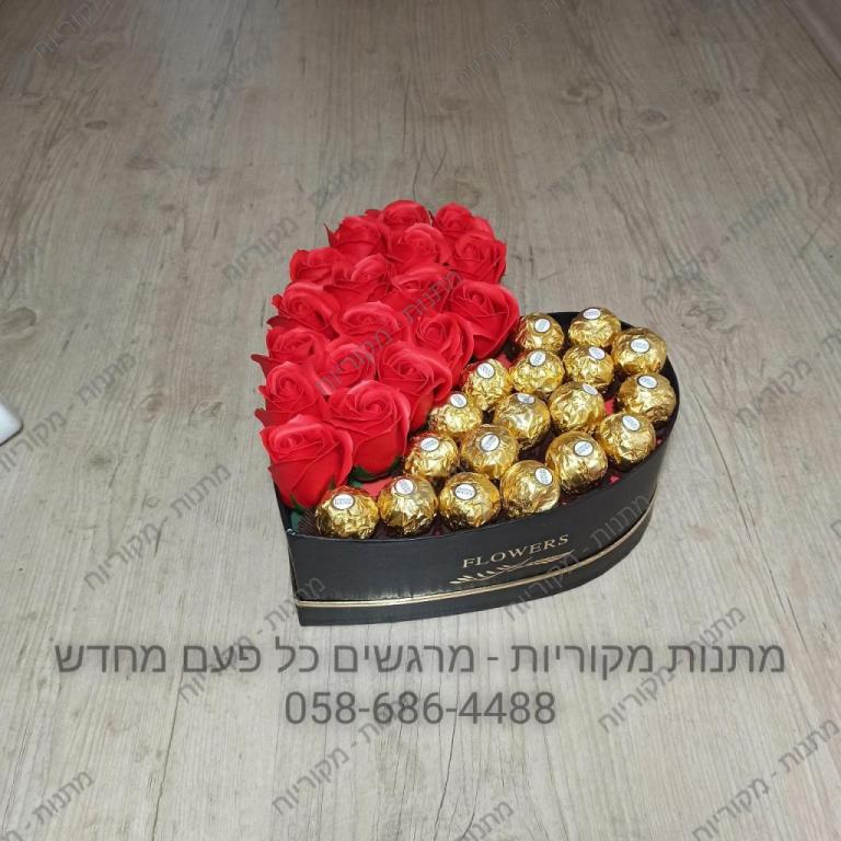 מתנות מקוריות מתנות מקוריות