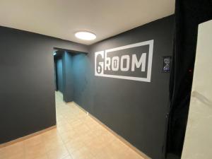 ג'ירום G.Room