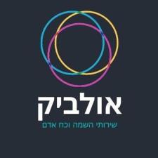 אולביק
