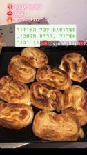 בורקס המושבה