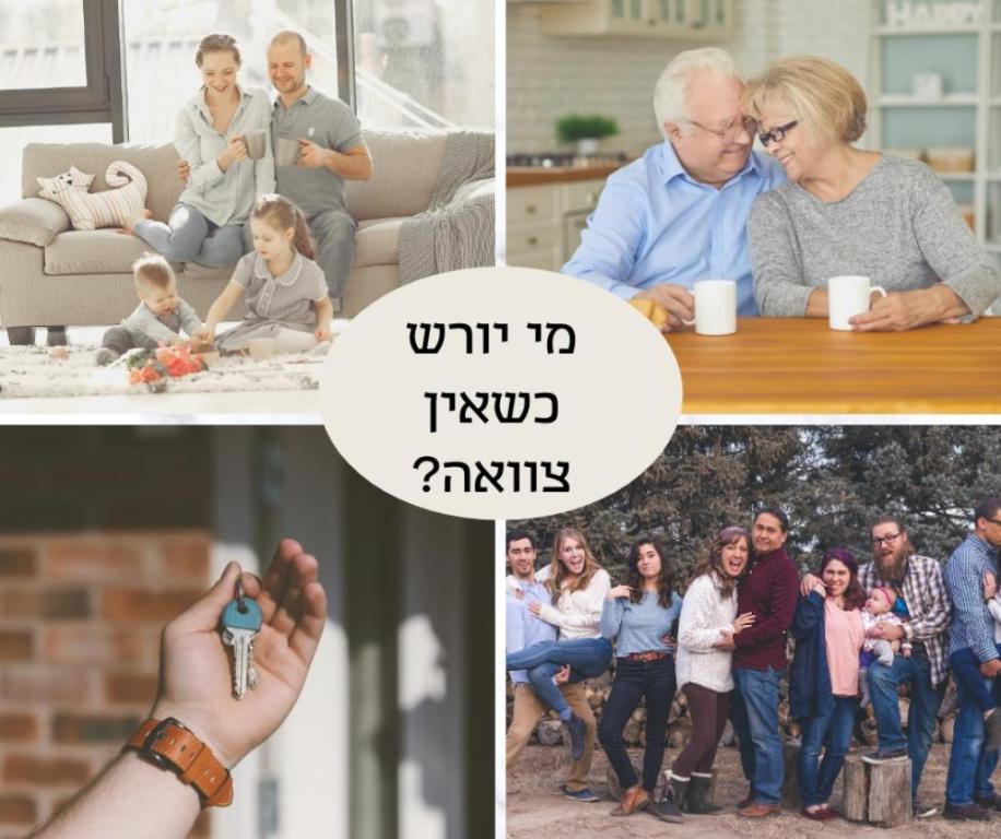 דני יצחקוב דני יצחקוב