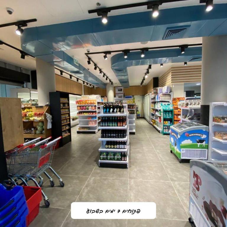 מינימרקט 7 בעיר הבלוק מינימרקט 7 בעיר הבלוק