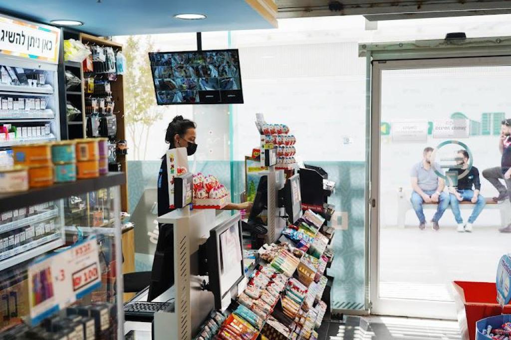 מינימרקט 7 בעיר הבלוק מינימרקט 7 בעיר הבלוק