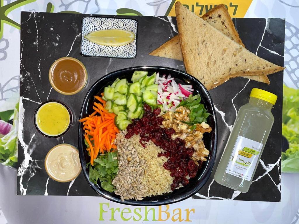 פרש בר פרש בר