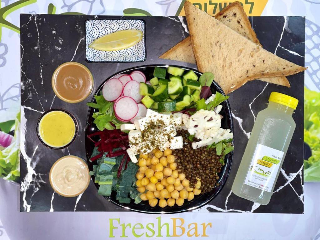 פרש בר פרש בר