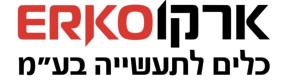 ארקו כלים לתעשייה
