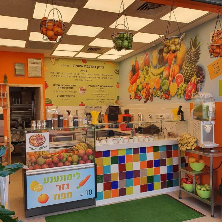 בננה תמר בננה תמר