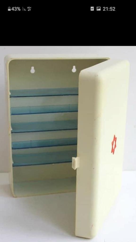 הסלון הסלון