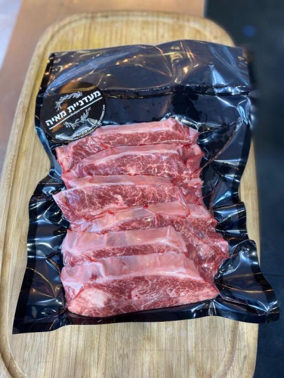 מעדניית מאיה מעדניית מאיה