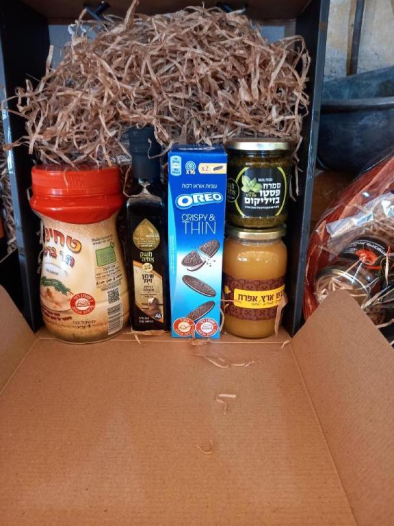 יוסף פירות וירקות יוסף פירות וירקות