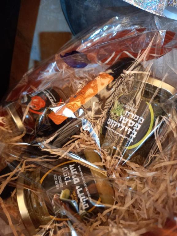 יוסף פירות וירקות יוסף פירות וירקות