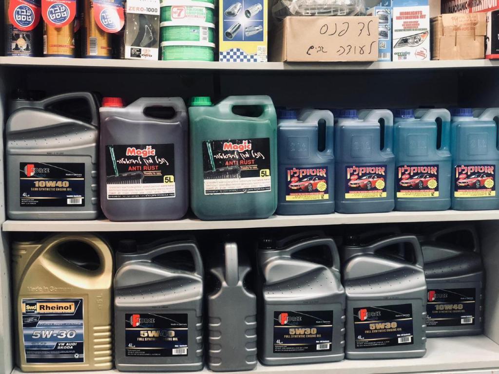 הייטק קאר הייטק קאר