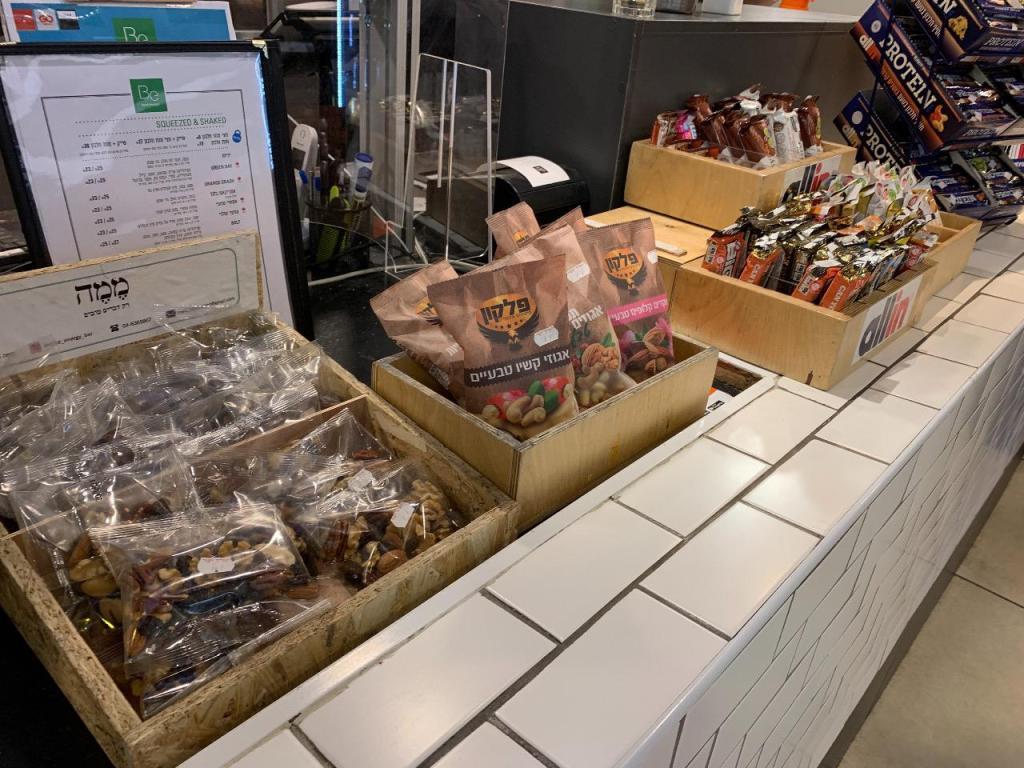 BE Food Station BE Food Station