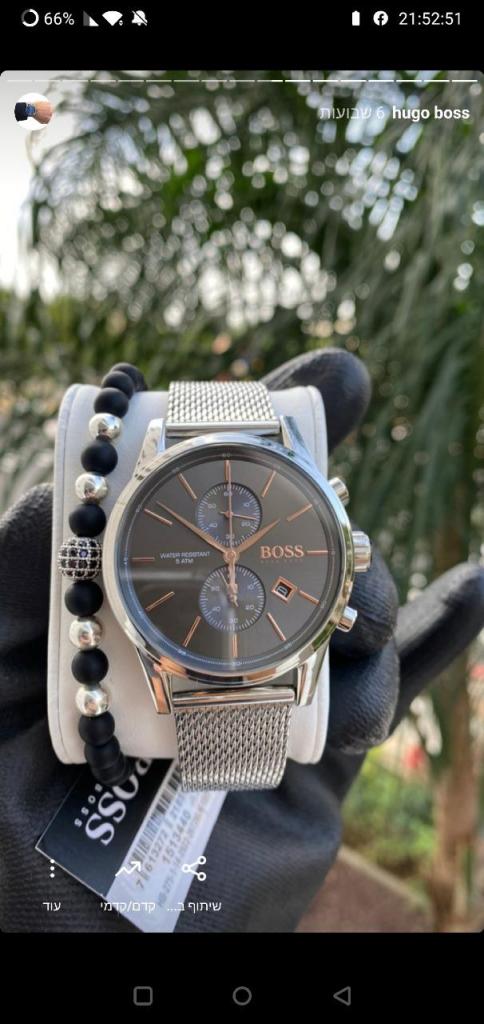 פרסטיג' שעוני יוקרה פרסטיג' שעוני יוקרה