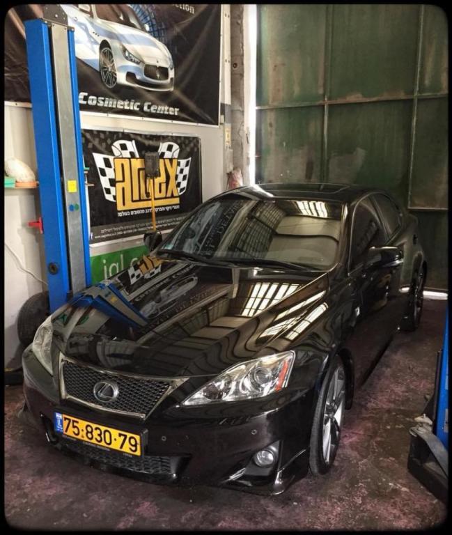 Royal Garage Detailing Royal Garage Detailing