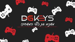 dgkeys