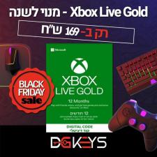 dgkeys