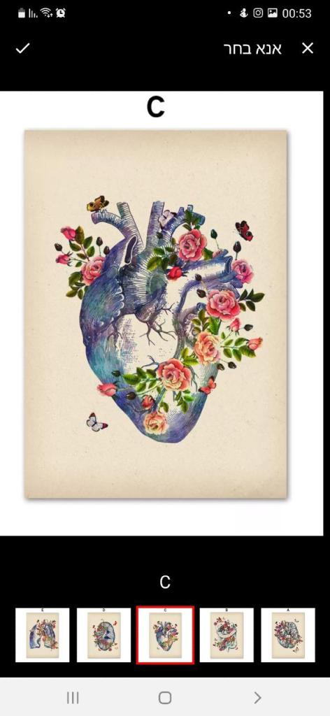 ג.נ.א החיבור למקור העצמי ג.נ.א החיבור למקור העצמי