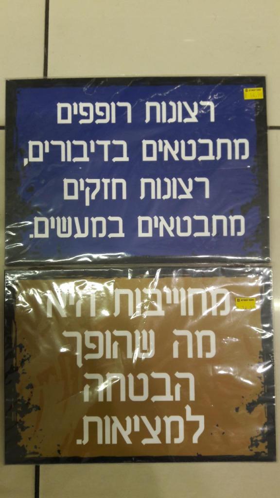 ג.נ.א החיבור למקור העצמי ג.נ.א החיבור למקור העצמי