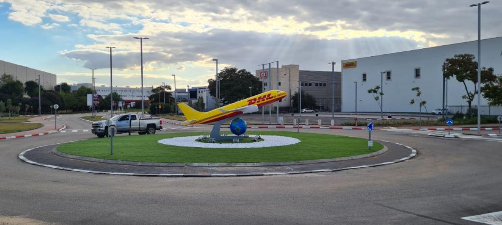 עמל גינון עמל גינון