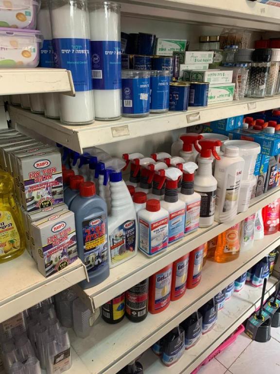 א.א.א אספקה טכנית א.א.א אספקה טכנית