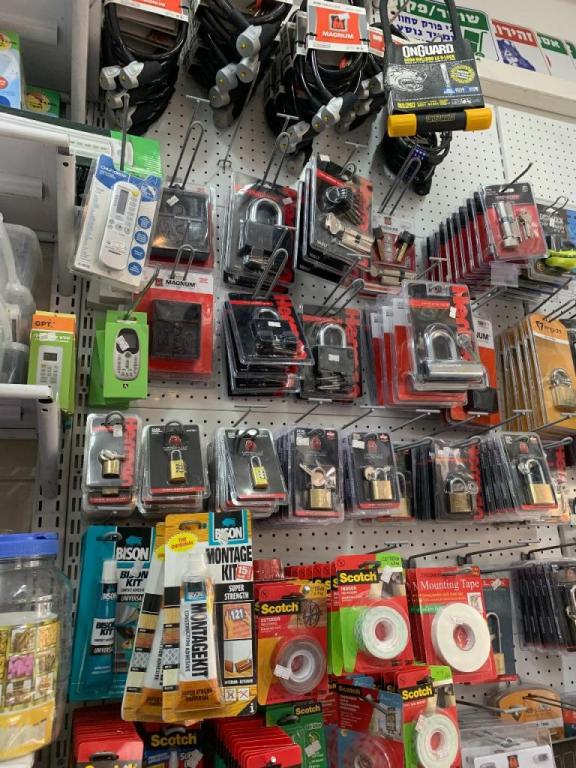 א.א.א אספקה טכנית א.א.א אספקה טכנית