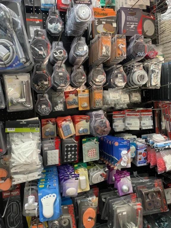 א.א.א אספקה טכנית א.א.א אספקה טכנית