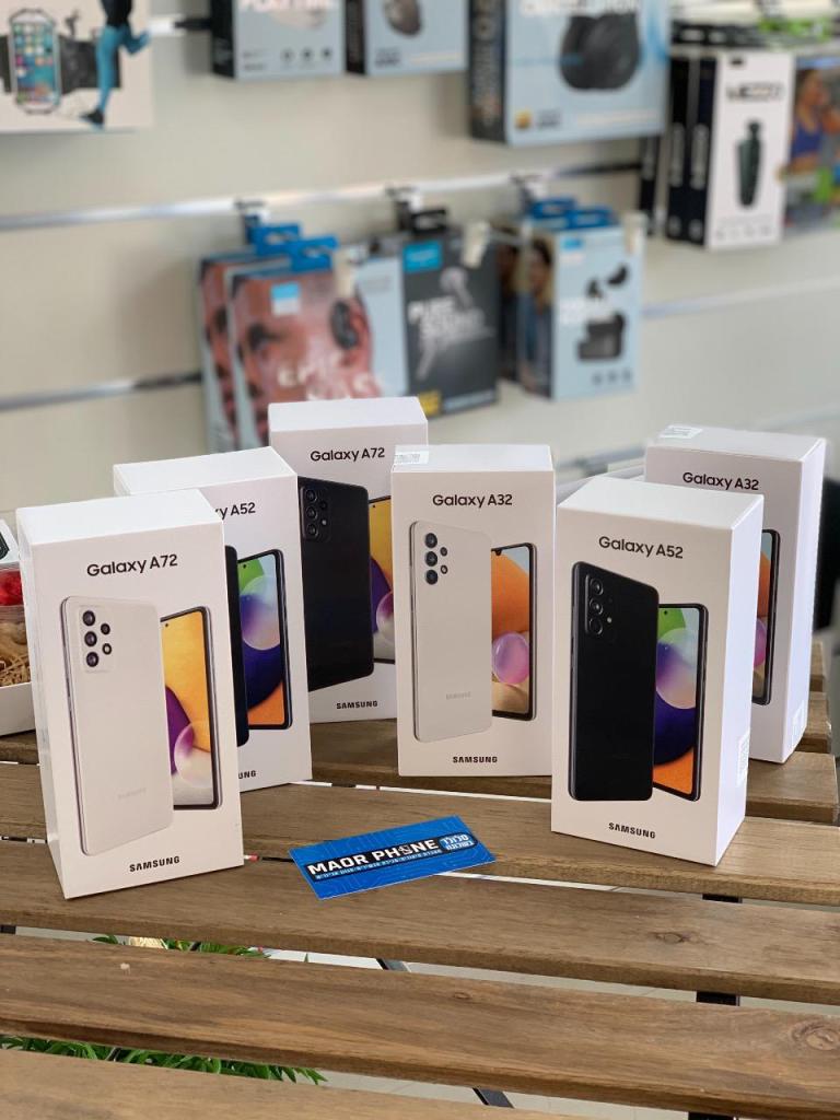 מאור פון מאור פון