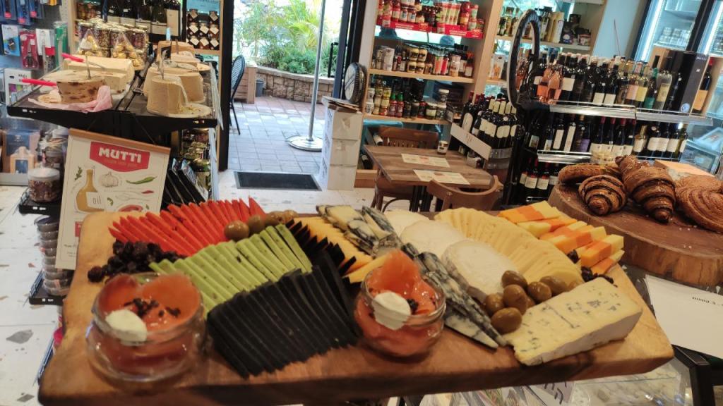 בוטיקניק בוטיקניק