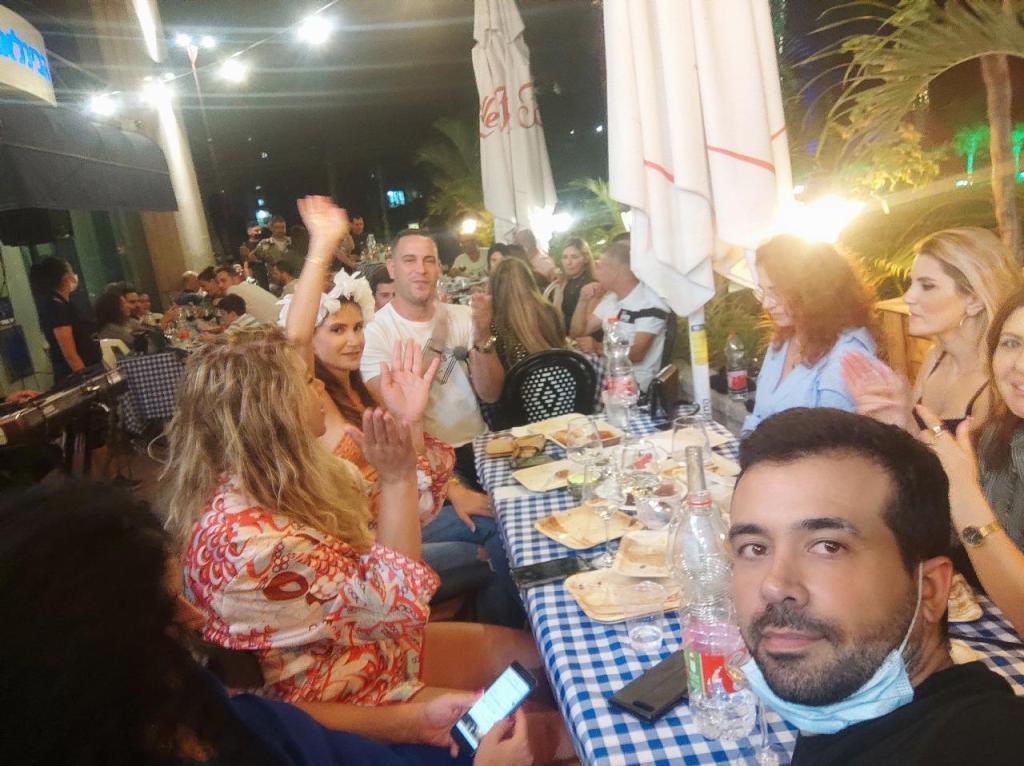 בוטיקניק בוטיקניק