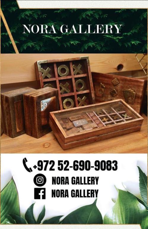 NORA GALLERY נורא גלרי NORA GALLERY נורא גלרי