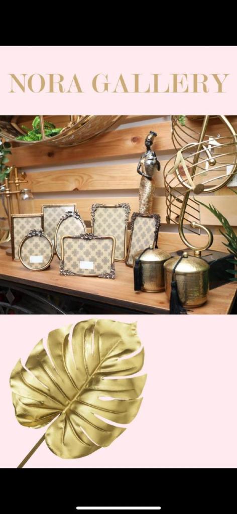 NORA GALLERY נורא גלרי NORA GALLERY נורא גלרי