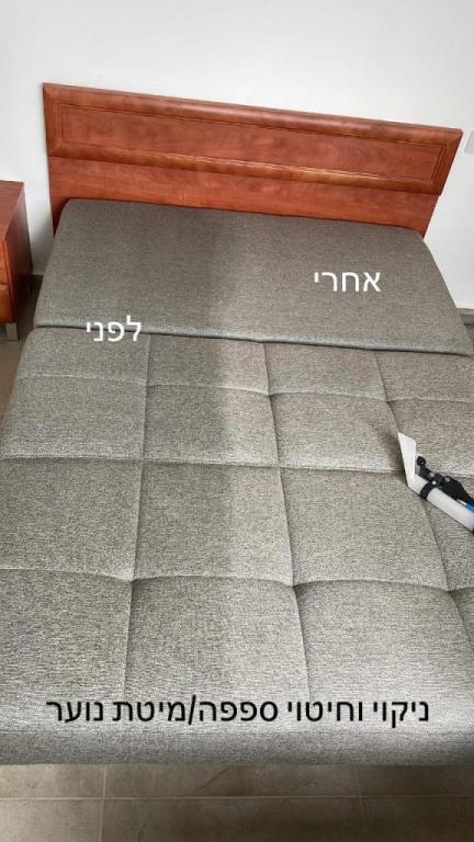 G&A cleaning service G&A cleaning service