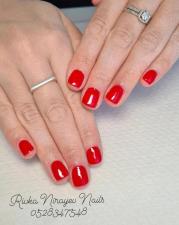 Rivka Nirayev Nails