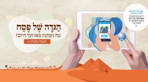 סטגדיש קריאייטיב