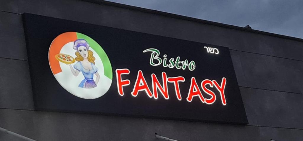 Bistro Fantasy Bistro Fantasy