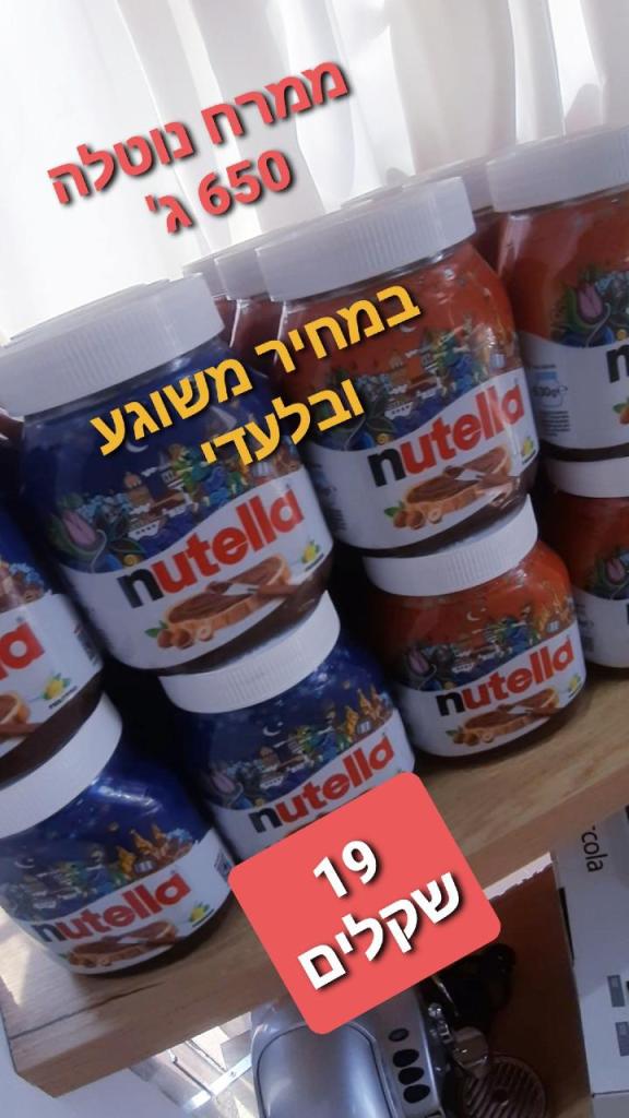 קאווס קאווס