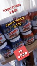 קאווס